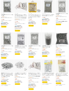 タルトストーンはAmazonで販売されています。